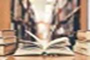 کتب الکترونیک جدید